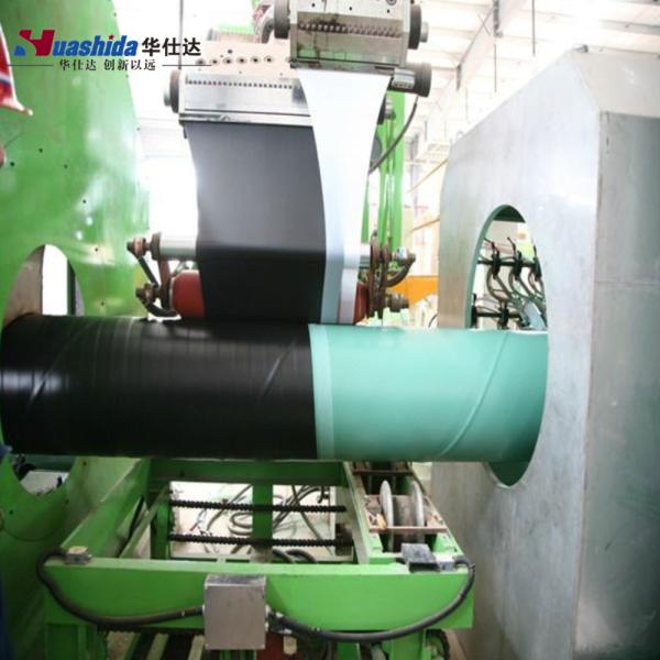 Quality 3LPE Coating Line for Steel Pipes with FBE and Polyethylene wholesale