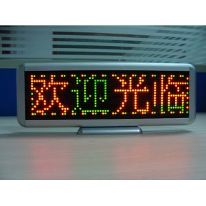 CE Advertising Single Color Led Digital Scrolling Sign modules Dustproof AC220V