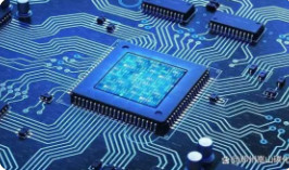 Cheap AD2425WCCSZ-RL MCU IC High Volumes For Consumer Electronics for sale