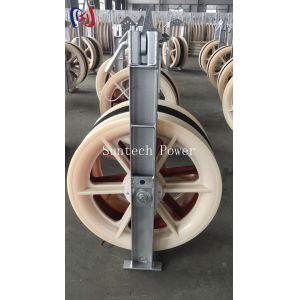 660 Series Heavy Duty Conductor Stringing Block with Customizable Sheave