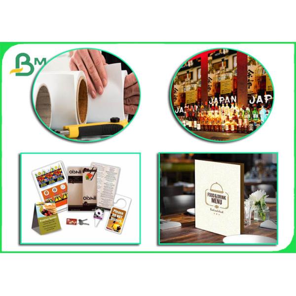 130um polypropylene synthetic paper Double Side Matt Smooth Finish 130um polypropylene synthetic paper Double Side Matt Smooth Finish