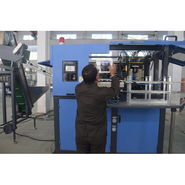 4000-4500 pcs Theoretical Output Four Cavity Spring Water Bottle Blow Molding Machine