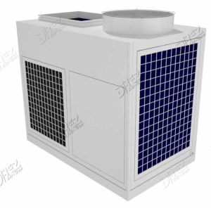 5HP Portable New Packaged Tent Air Conditioner Temporary Large AC For Events