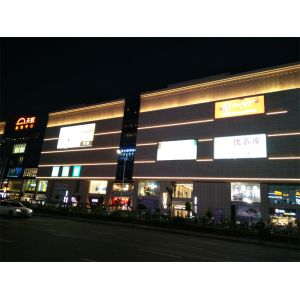 RGB IP65 12W Waterproof LED Linear Light DC24V SMD3535