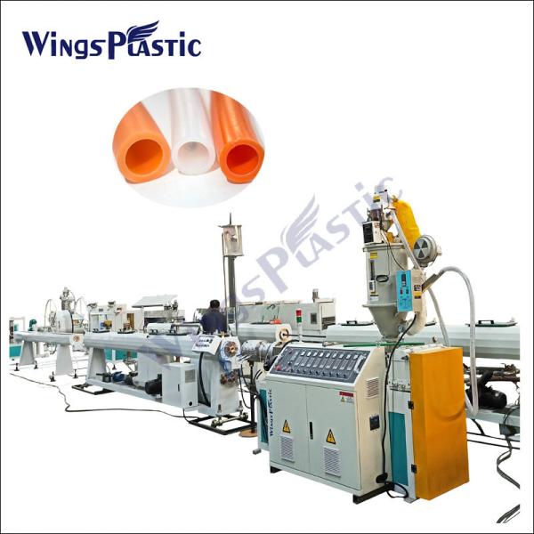 Quality High Speed Hdpe PE PPR Plastic Pipe Single Screw Extruder Extrusion Lines Making Machine With Good Cooling System wholesale