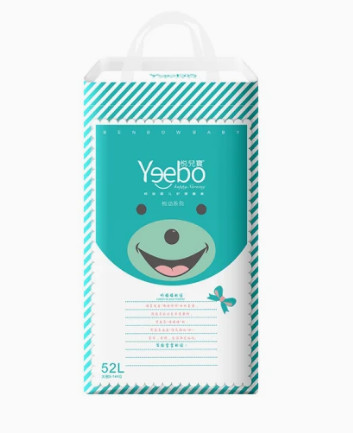 Quality Soft and Breathable Disposable Diaper Suitable for All Babies wholesale