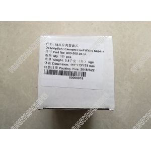 SHANGCHAI engine parts, D00-305-03+A C85AB-85AB302+A water fuel separator