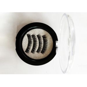 Synthetic Double Magnetic Eyelashes Handmade High Standard Natural Long