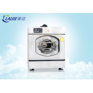 Cheap 30kg Capacity Commercial Washing Machine And Dryer Water Extracting Low Noise for sale