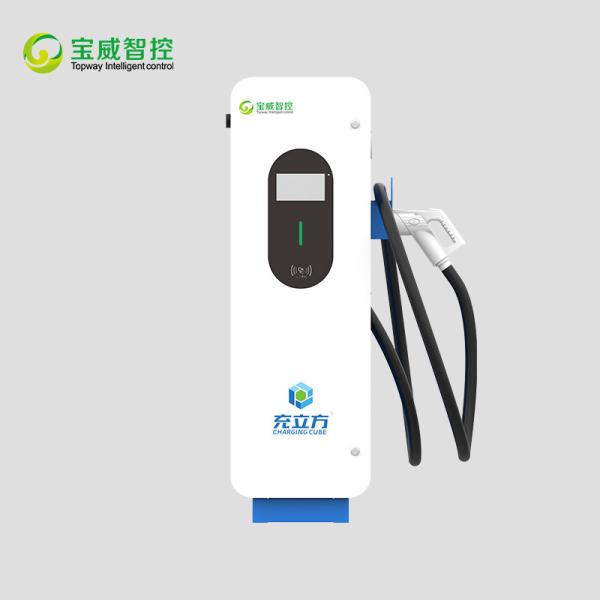 Quality Floor-Standing Single-Gun Electric Vehicle Charging Pile / Electric Vehicle Charging Station wholesale