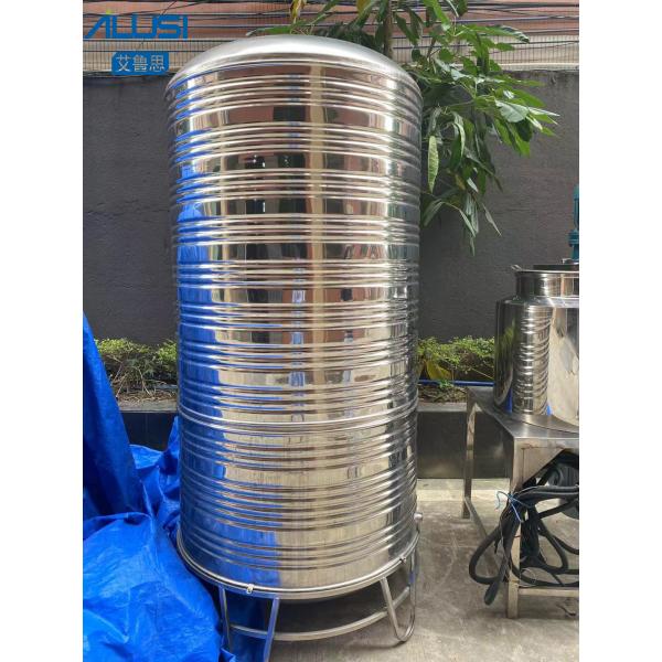 Customized 500L Stainless Steel Storage Tank Water Reservoir