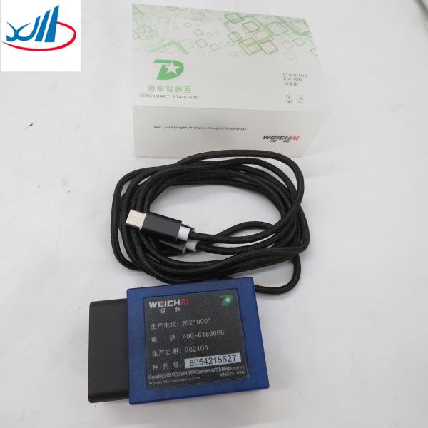 Quality High Quality XCMG Engine Diagnostic Equipment 8054215527 wholesale