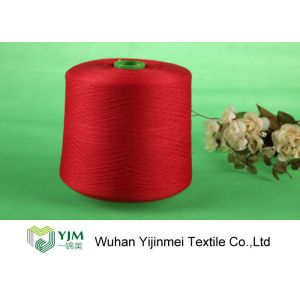 Red Bright Colored Dyed Polyester Yarn Z Twist With Plastic Core