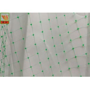 2.4m Erosion Control Blankets 9GSM BOP Nettings