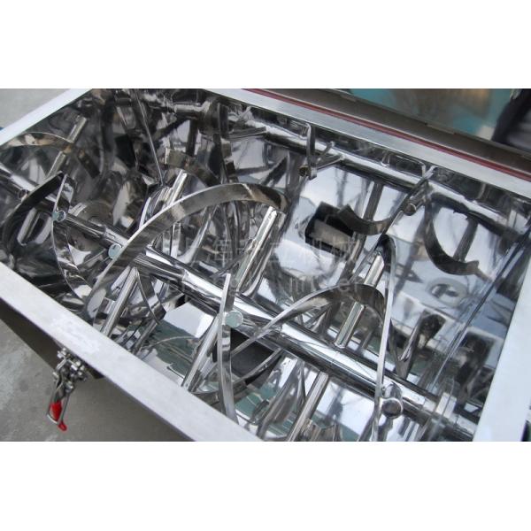 Quality 1000L Helical Ribbon Screw  Mixer Machine For Dry Powder Mixture wholesale