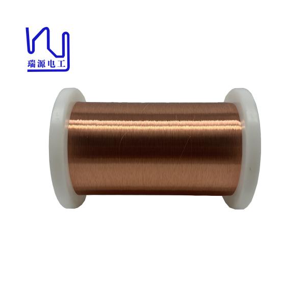 Quality 2UEW / 155 0.045mm Enamel Coated Magnet Wire 0.012 - 0.8mm Generator Copper Wire wholesale