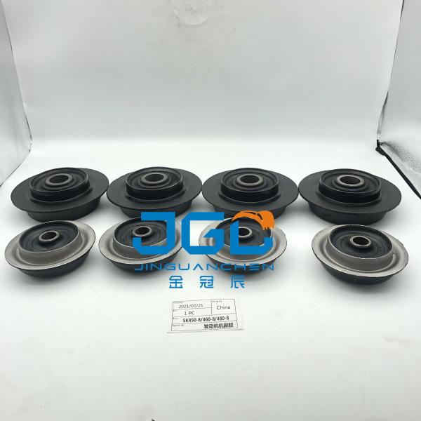 Quality Hot Sale Engine Mounting Engine Systems Parts Mounting Rubber Cushion Feet Bumper For SK450-8,460-8,480-8 Excavator Part wholesale