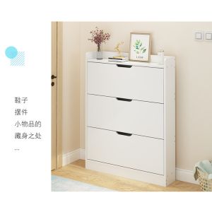 MDF Modern Entryway Shoe Cabinet , H115cm 3 Tier Shoe Cabinet