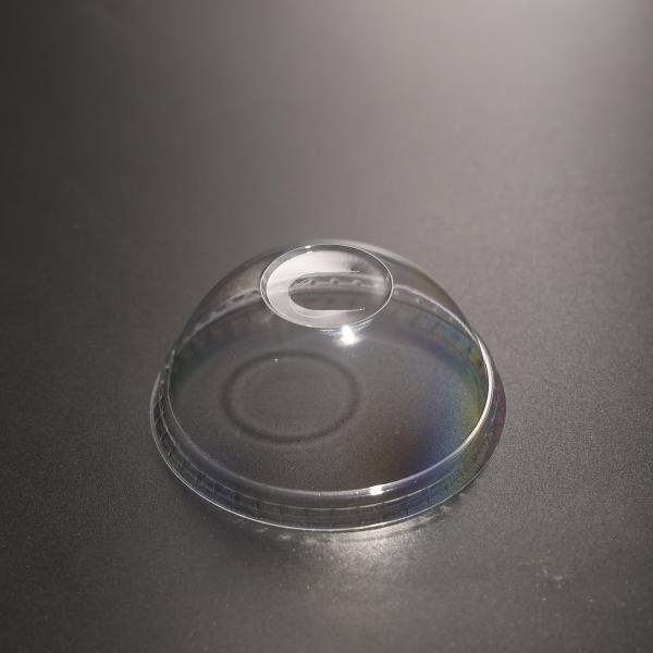 Quality Transparent Plastic Cup Lid Simple and Functional Accessory for Cup wholesale