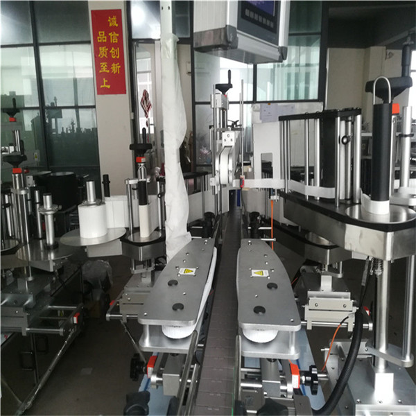 Self Adhesive Sticker Labeling Machine , Self Adhesive Labelling Machine