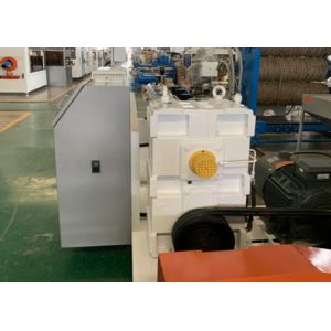 SJ90 Series Single Screw Extruder for Plastics Products