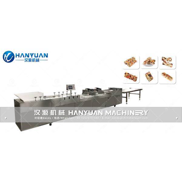 Nuts Bar Equipment