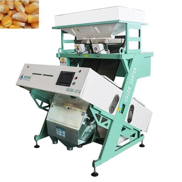 Quality Home Mini Almond Groundnut Mini Color Sorter Machine System wholesale