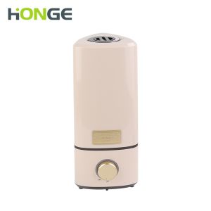 260ml/H Electric Aroma DiffuserWith Whisper - Quiet Ultrasonic Operation