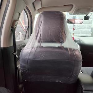 Cheap Plastic Disposable Car Seat Cover Bag , 20-200microns Square Bottom Bag for sale