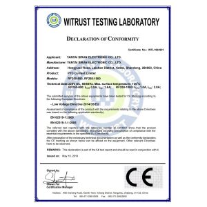 Yantai Rongfan Electronic Technology Co., Ltd Certifications