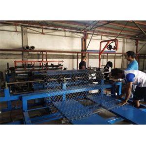 Fully Automatic 11kw 1.5mm Chain Link Fence Making Machine
