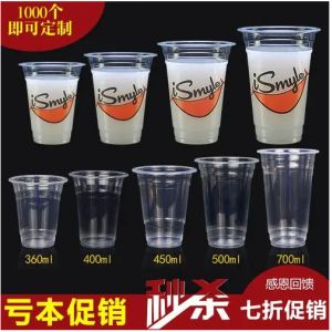 House Use Bubble Tea Machine Manual / Semi - Auto Plastic Cup Sealing Machine