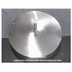 China Air Vent Head Float Plate 533HFB-350A Maker Yangzhou Feihang Ship Accessories Factory on sale
