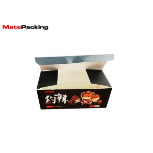 Folding White Card Packaging Paper Box For Food Recyclable Customized Size