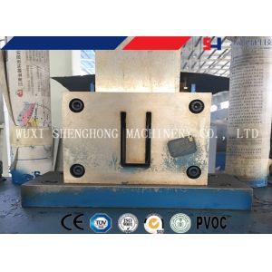 Cheap C U W Channel T Bar Angle Omega C U W Stud Truss Furring C U W Purlin for sale