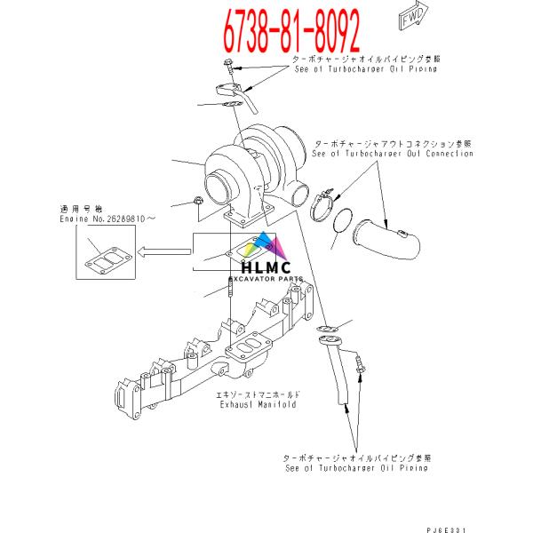 Excavator Spare Part PC200-7 SA6D102E Turbo HX35 Turbocharger 4038475 6738-81-8092