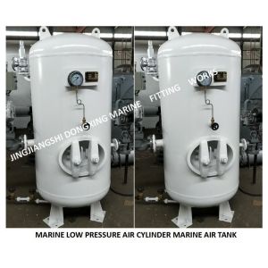 Specializing in the production of marine air cylinders, marine main engine start