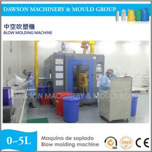 Cheap 5L Bottle High Quality High Speed Blowing Shaping Machine Automatic Blow Molding Machine for sale