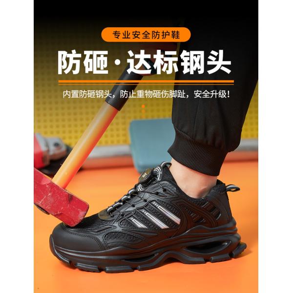 Kevlar Mid Sole Anti-stab Steel Toe Anti-smash BOA Rotating Button KPU Flying Knit Work Shoes In Black