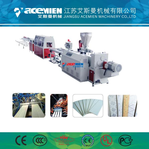 Durable PVC Ceiling Production Line , PVC Wall Panel Machine Hot Stamping Laminating