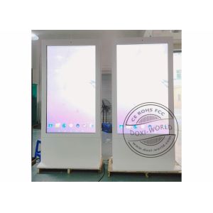 China High Definition Outdoor LCD Digital Signage 70 Inch 2000CD/m² 1920×1080 Resolution on sale