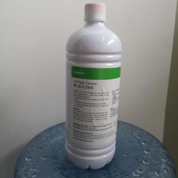 Printer Uv Plate Cleaner Heidel Saifeiyang Saphira Printing Materials For