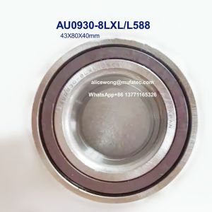 AU0930-8LXL/L588 DAC43800040 Automotive Wheel Bearings 43X80X40mm