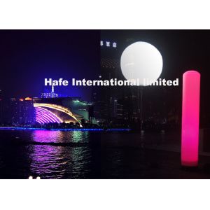 Dimmable Event Space Lighting With 2 Sides Logo Printing For Exhibition