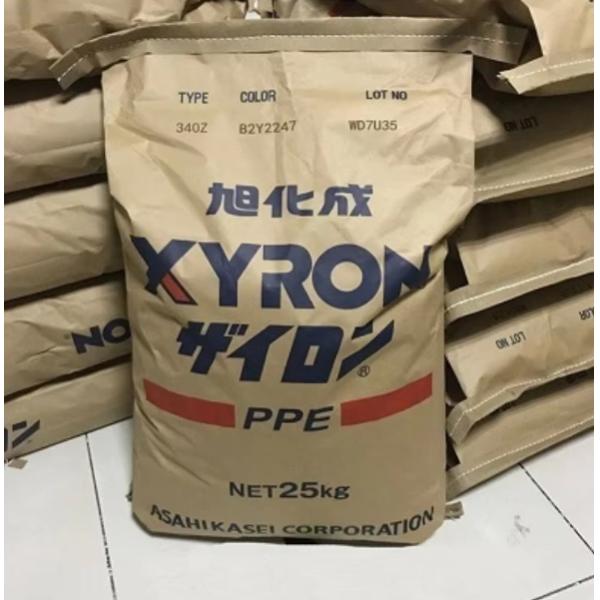 Quality Injection-molded PA/PPO A0210-A1Y3358 for High-temperature Resistant Electric Tool Accessories Application wholesale