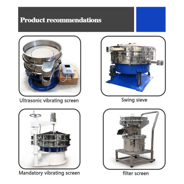 Medicine Industry Vibrating Sieve Separator Direct Straight Easy Operation