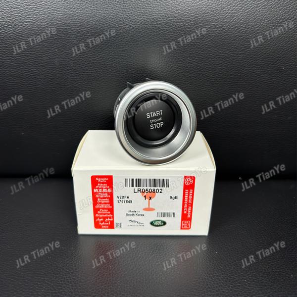 Land Rover ignition switch assembly is applicable to Range Rover Administration LR011897 LR050802