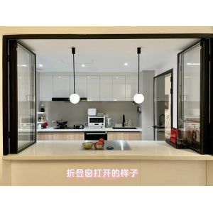 Sydney Folding Window Experts | Free On-Site Measurement