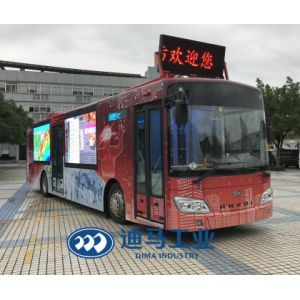 China 7.47 L VR Experience Van B4 Fire Fighting Vehicle on sale