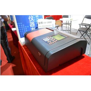 Cheap Cosmetic Salinity Automatic Ultraviolet Spectrophotometer 120W 28 Kg for sale